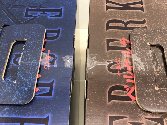 未開封 一番くじ