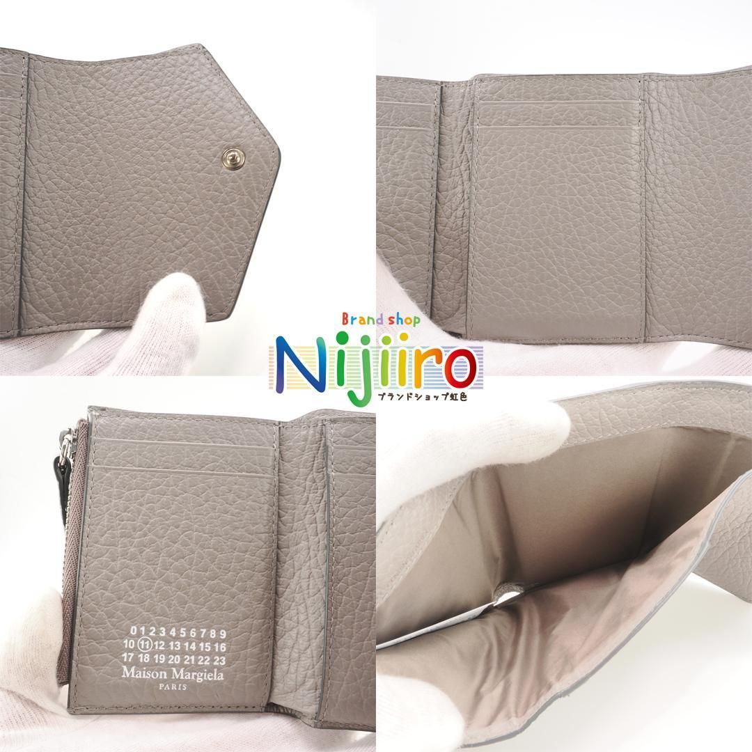 極美品】メゾンマルジェラ コンパクトウォレット 三つ折り財布 1511 