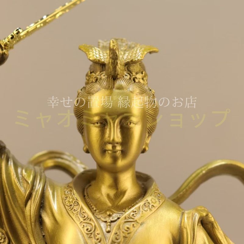 オブジェ 真鍮製