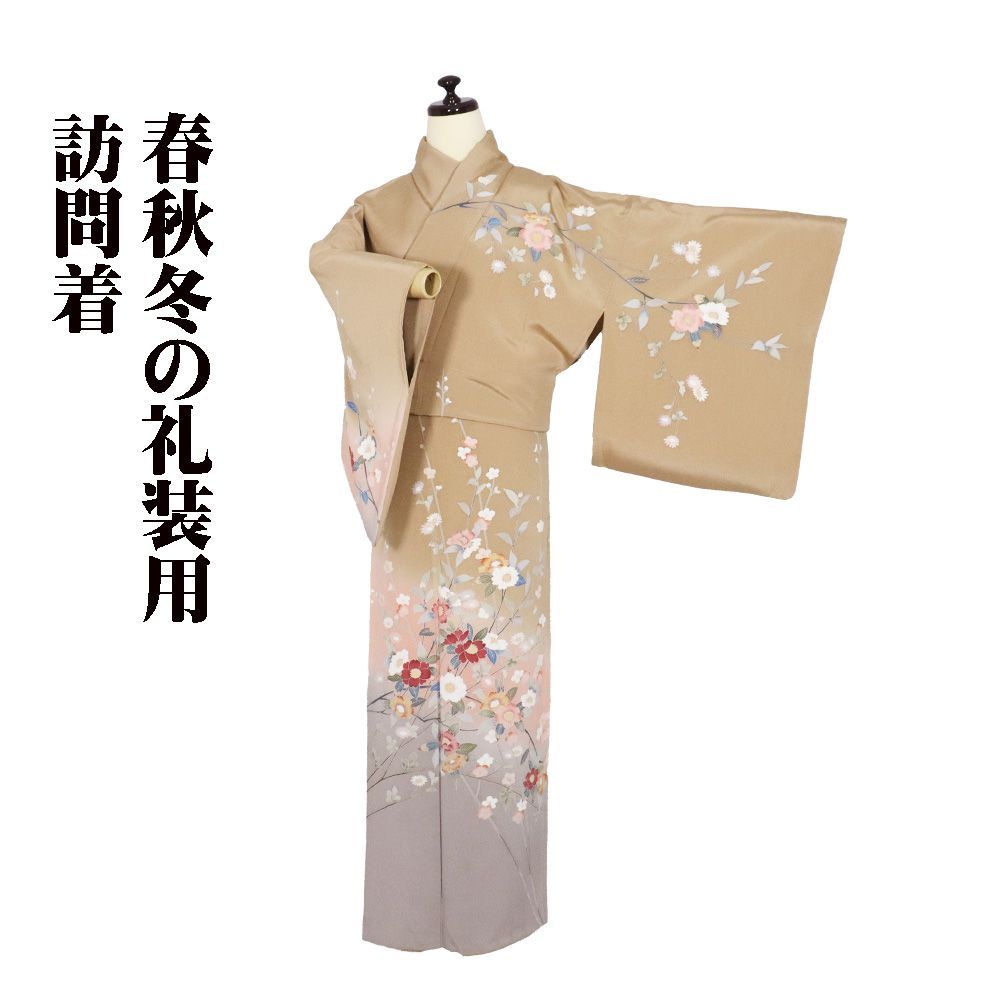 楽天市場】【新古品】 訪問着 着物 未使用 正絹 フォーマル 桐屋 翠山