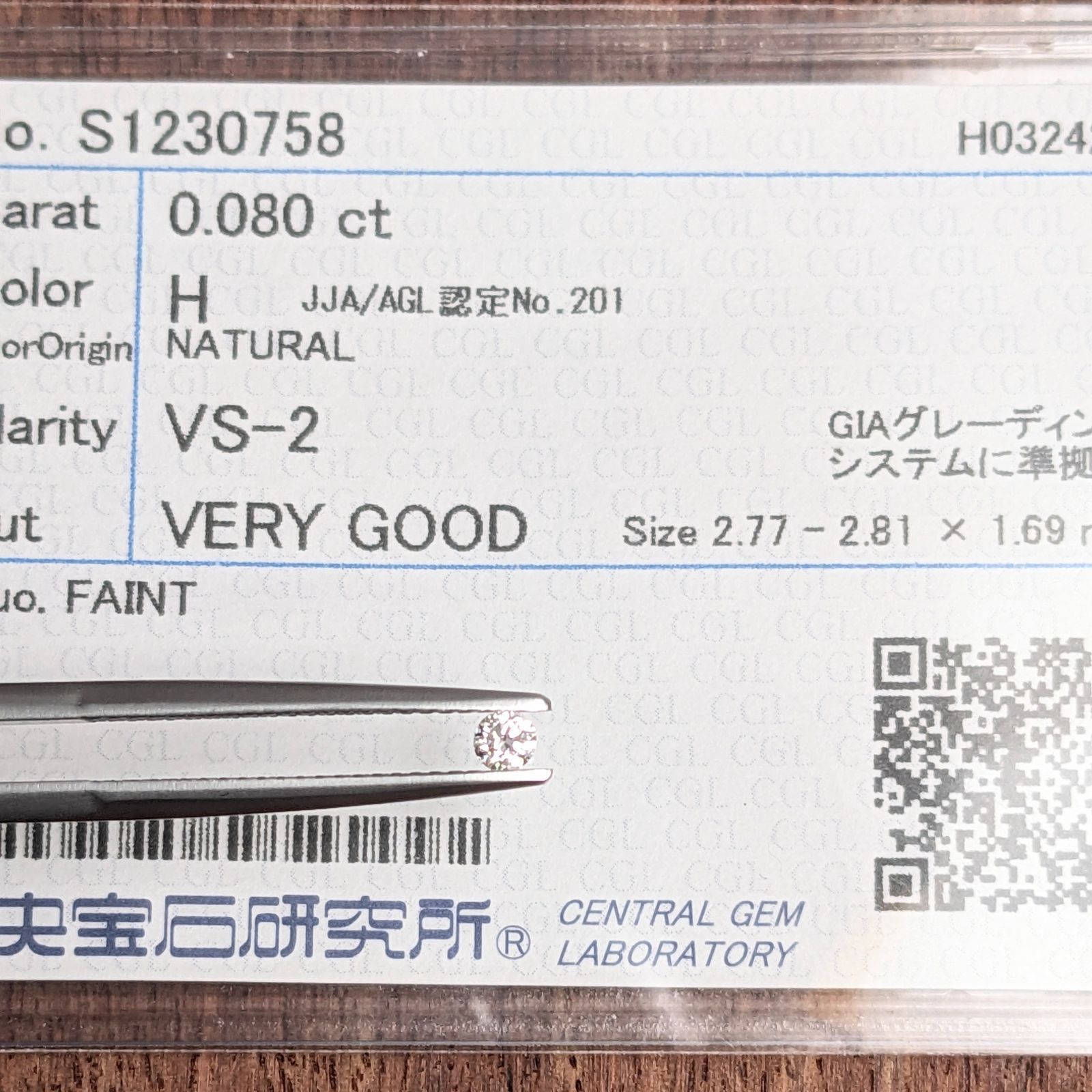 PRO207215 ダイヤルース 0.080ct