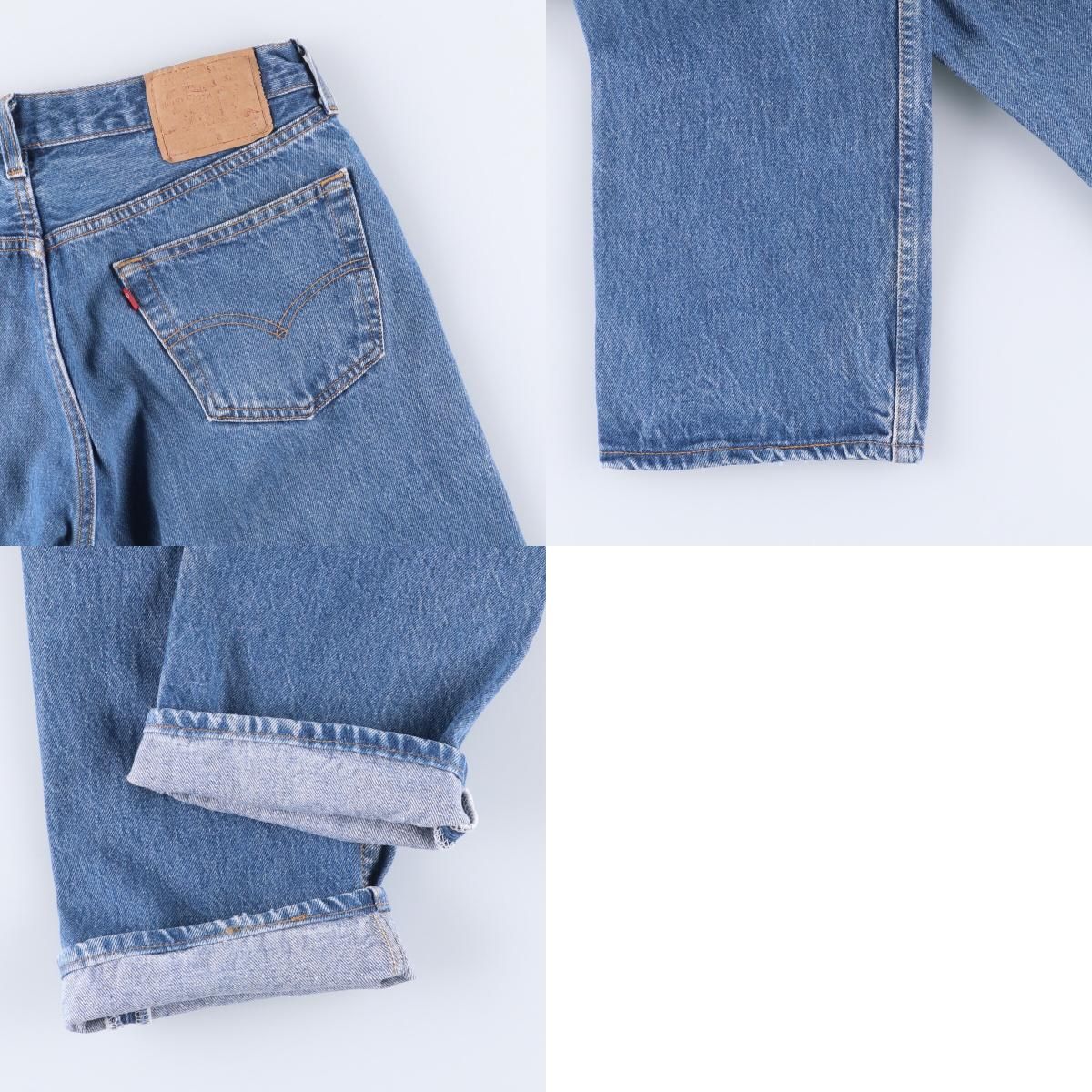 501-0115 ストレートデニムパンツ