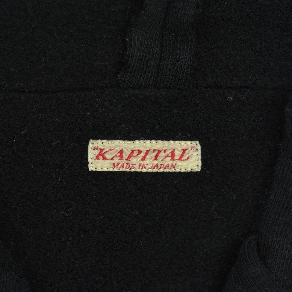 KAPITAL】TOP裏毛フリンジロングバハスウェットパーカー - メルカリ