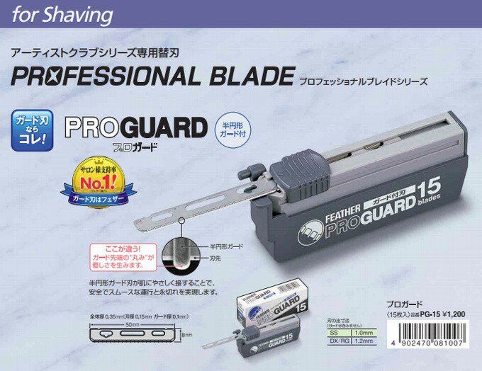 プレゼント