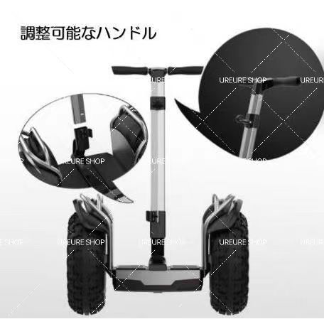 新品未開封 ミニセグウェイ 電動バランススクーター