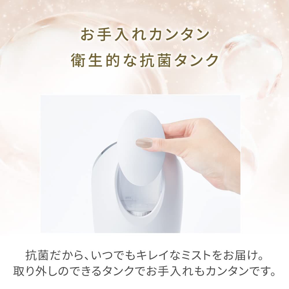 FESTINO(フェスティノ) フェイシャル クレンジング ナノスチーマー (SMHB-033)【保湿ケア＆うるおいケア】 スパイラル噴射 抗菌タンク搭載 シンプル操作 ガラスミラー＆ライト付き 美顔器 (ホワイト) [ホワイト]