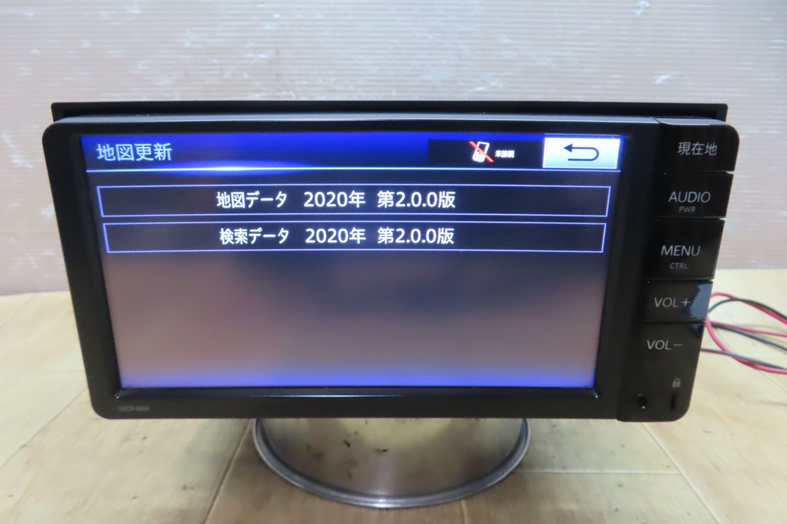SDナビ 地デジTVワンセグ内蔵