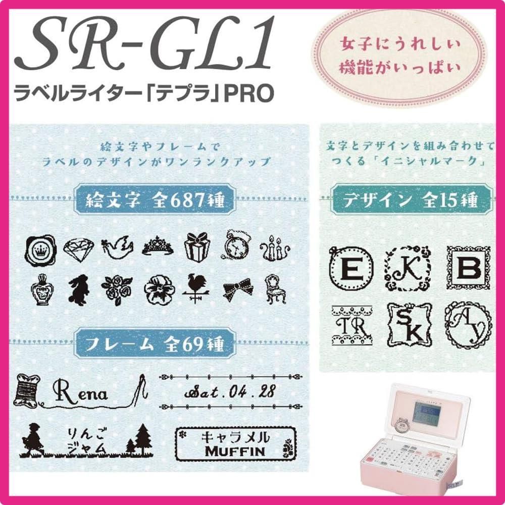 TEPRA PRO ラベルライター KING JIM キングジム ガーリーテプラ