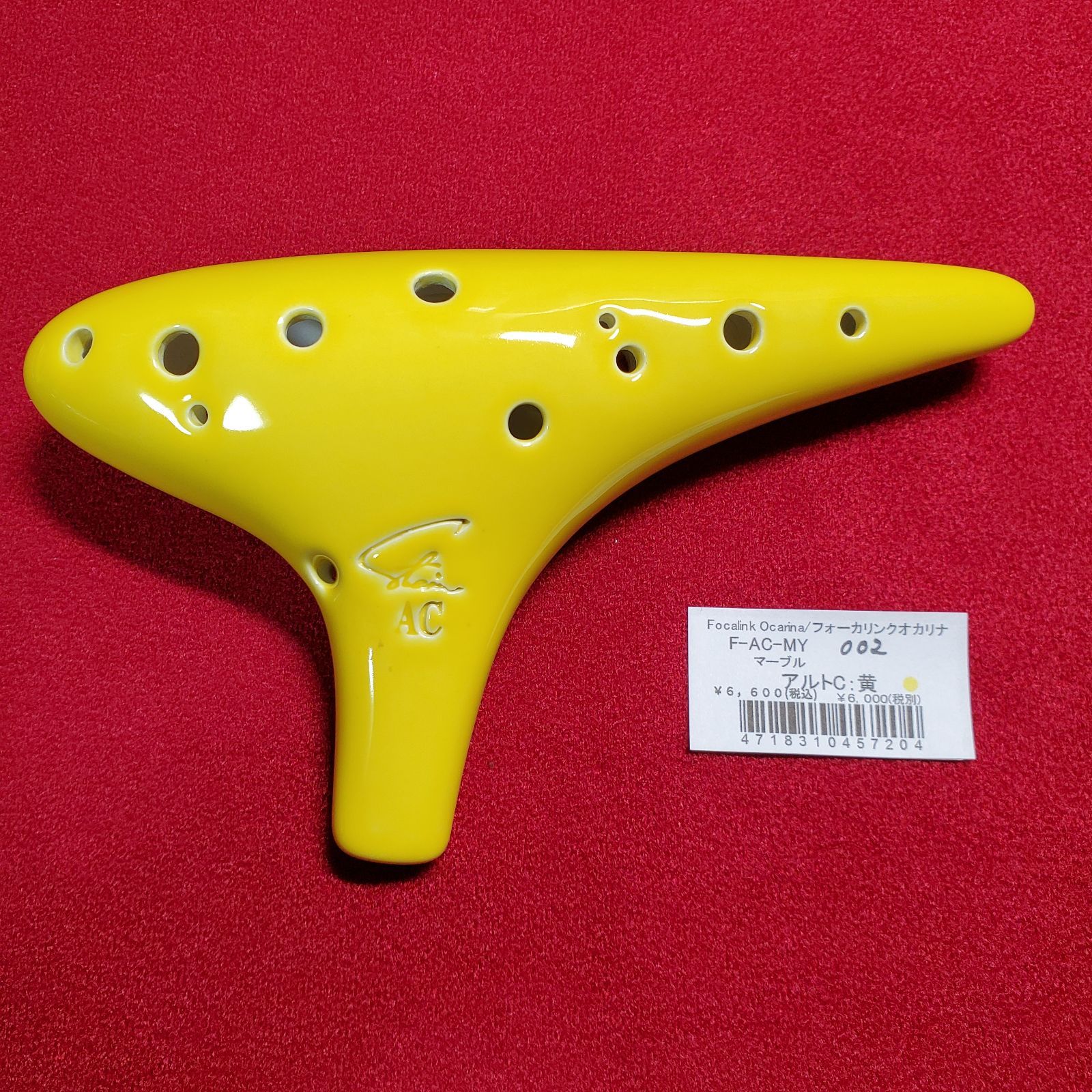 美品！フォーカリンク F-AC-HR アルトC フォーカリンク値段交渉OK フォーカリンク オカリナ タイプA アルトC F-AC-AMW 004 - メルカリ