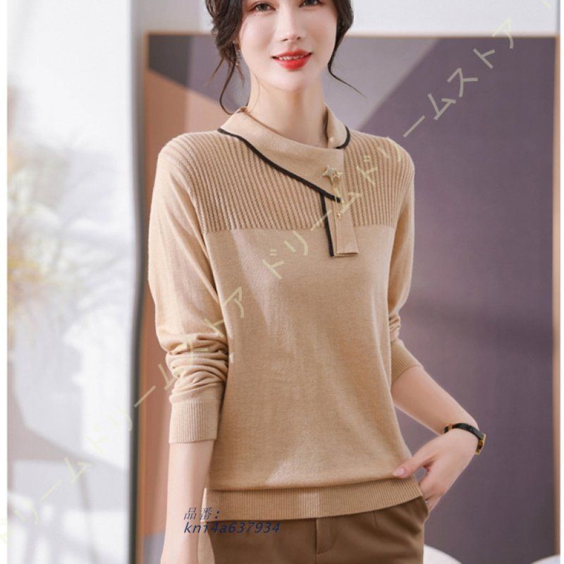 レディース ニット