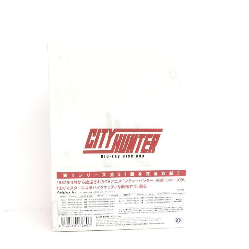 中古】CITY HUNTER Blu-ray Disc BOX(完全生産限定版)[69