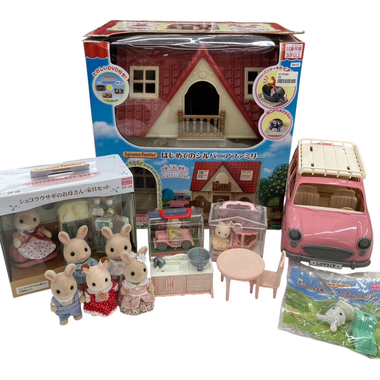 186001 Sylvanian Families はじめてのシルバニアファミリー ピクニックワゴン