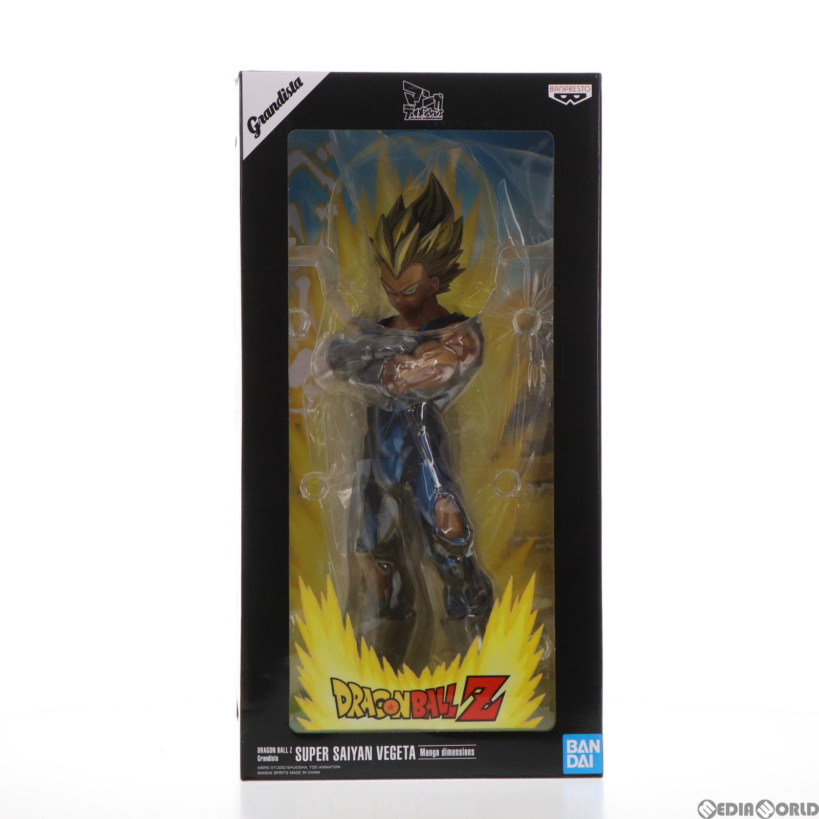 フィギュア　超サイヤ人 ベジータ 「ドラゴンボールZ」 GRANDISTA マンガディメンションズ 海外限定 超サイヤ人 ベジータ 「ドラゴンボールZ」 GRANDISTA マンガ