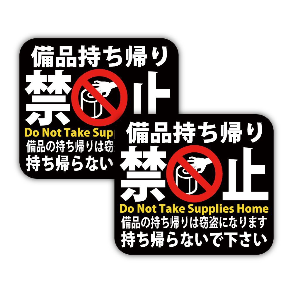 のサムネイル