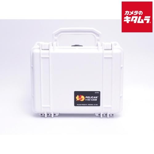 ペリカン 1150 プロテクターケース BRILLIANT WHITE 1150-101-236-01