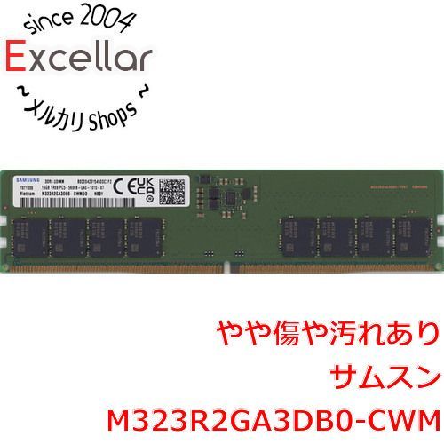 SAMSUNG　メモリ　DDR5　 16GB　M323R2GA3EB0-CWM Samsung M323R2GA3DB0-CWM 16GB DDR5 5600Mbps UDIMM 1Rx8