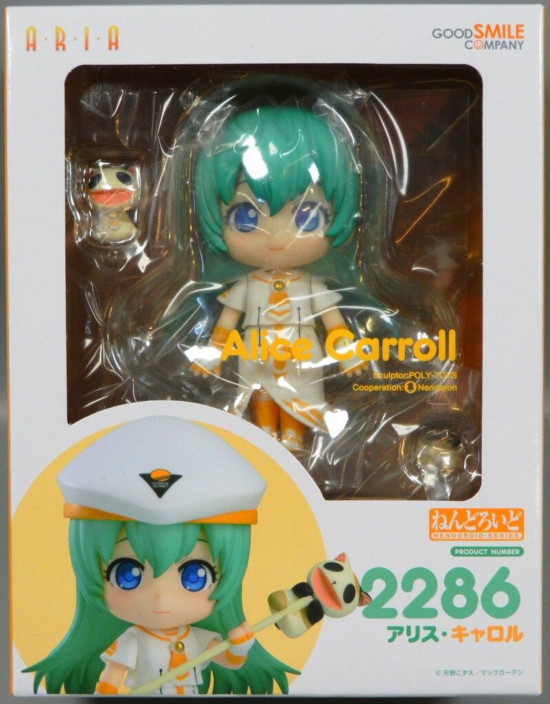 グッドスマイルカンパニー ねんどろいど アリス・キャロル 2286