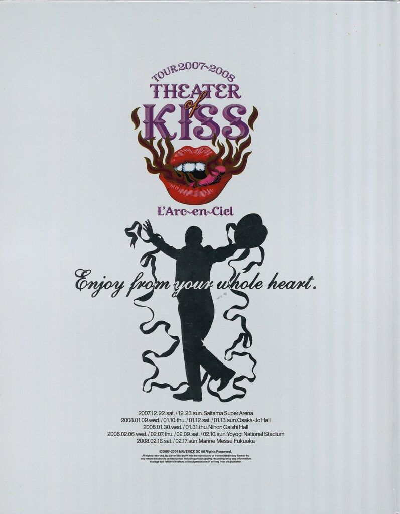 L'Arc-en-Cieのツアーパンフレット（THEATER of KISS ） L'Arc～en～Ciel TOUR 2007～2008 THEATER of KISS パンフレット