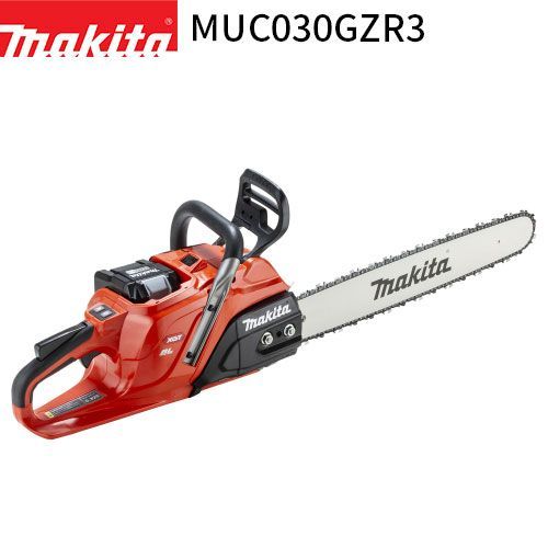 マキタ 充電式 チェンソー MUC030GZR3 40Vmax バッテリ 充電器 別売 makita DIY 充電式 コードレス バッテリー 工具 電動 電動工具 プロ リフォーム チェーンソー 掃除