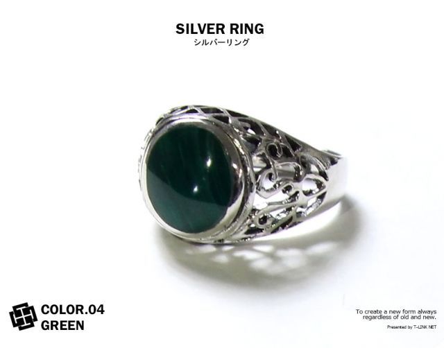 種類28:SKY BLUE/22号 ストーンリング ムーンストーン リング シルバー