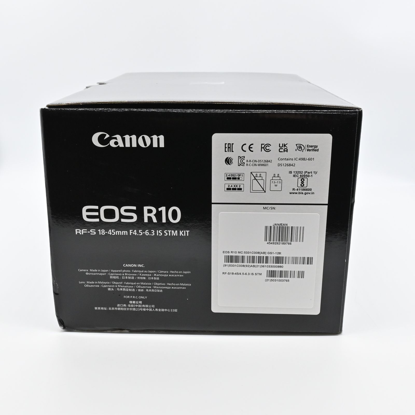 EOS R10