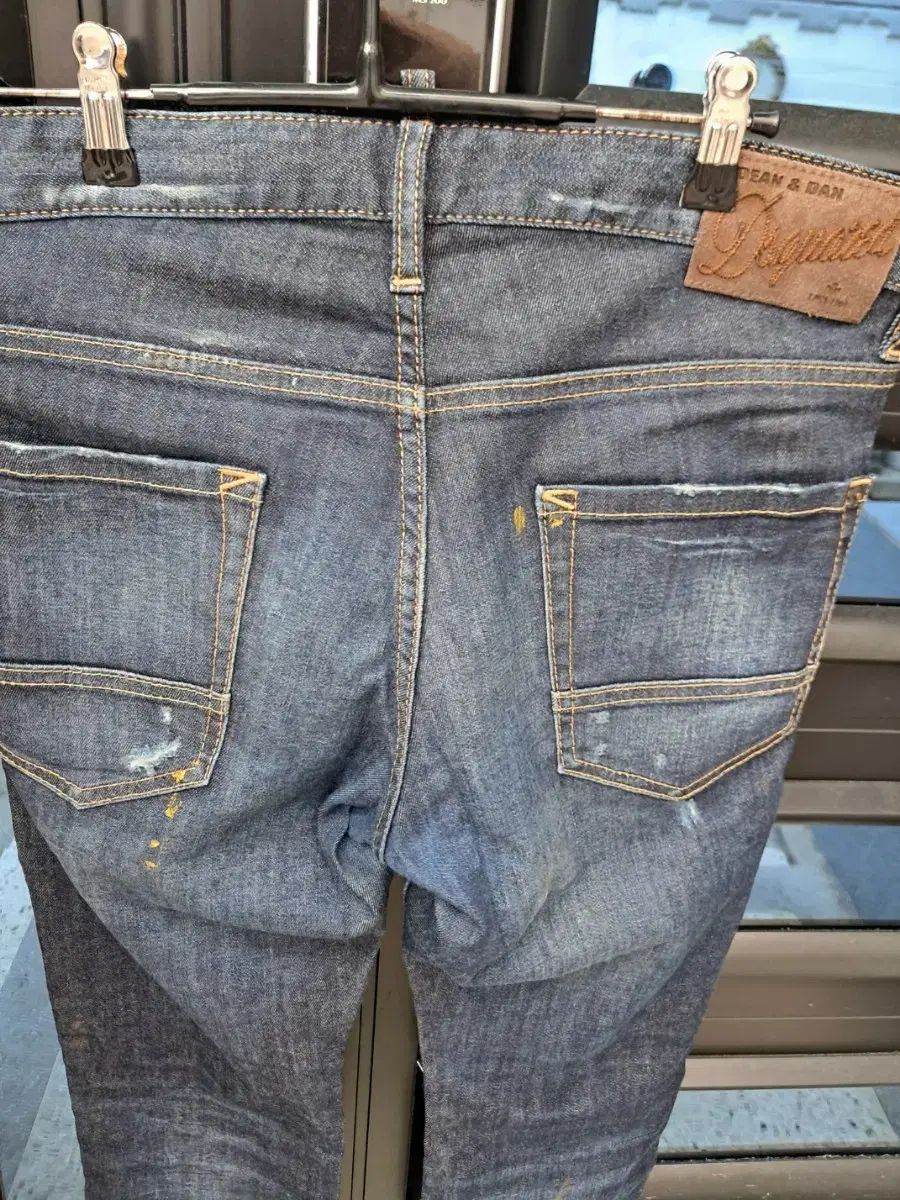 DSQUARED