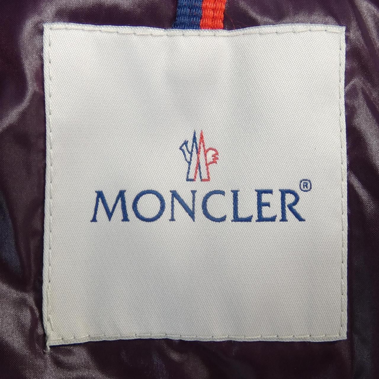 お買い得！！★ モンクレール ★ Mantio コート 今日特価】Moncler コート（モンクレール コート）-3 - メルカリ