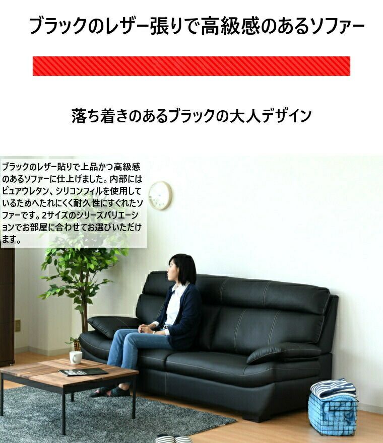 座面 Sバネ