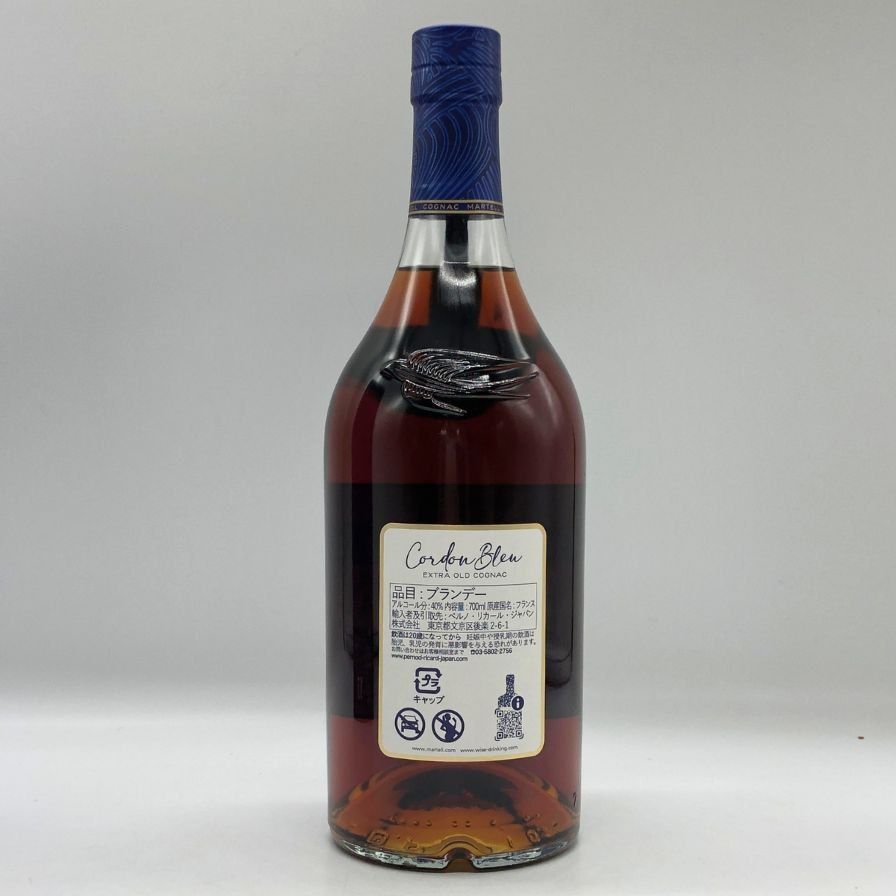 マーテル コルドンブルー エクストラオールド 700ml 40%【E4