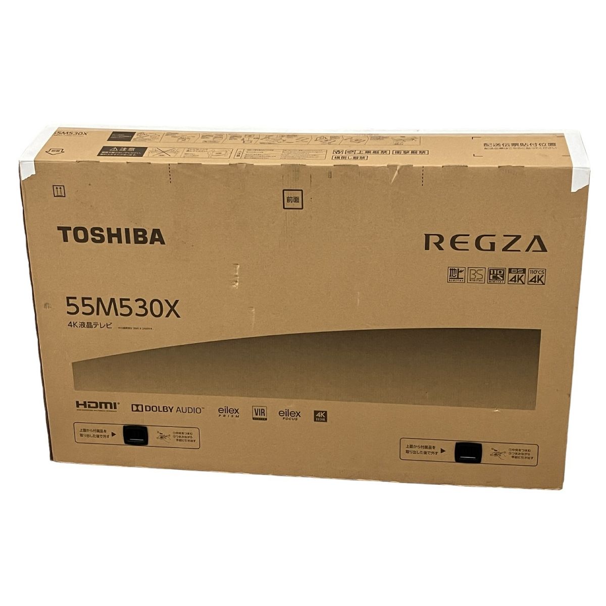 動作保証】TOSHIBA 東芝 REGZA 55M530X 55型 4K レグザ 液晶