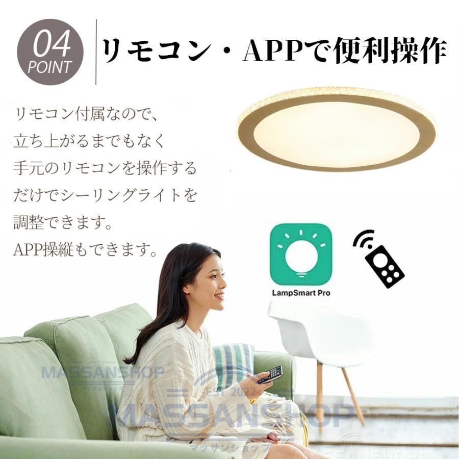 6畳