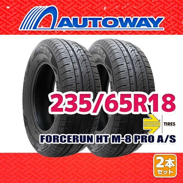 AUTOWAY 235|65R18 サマータイヤ MOMO Tires FORCERUN HT M-8 PRO A|S 18インチ 2本セット 夏タイヤ オートウェイ