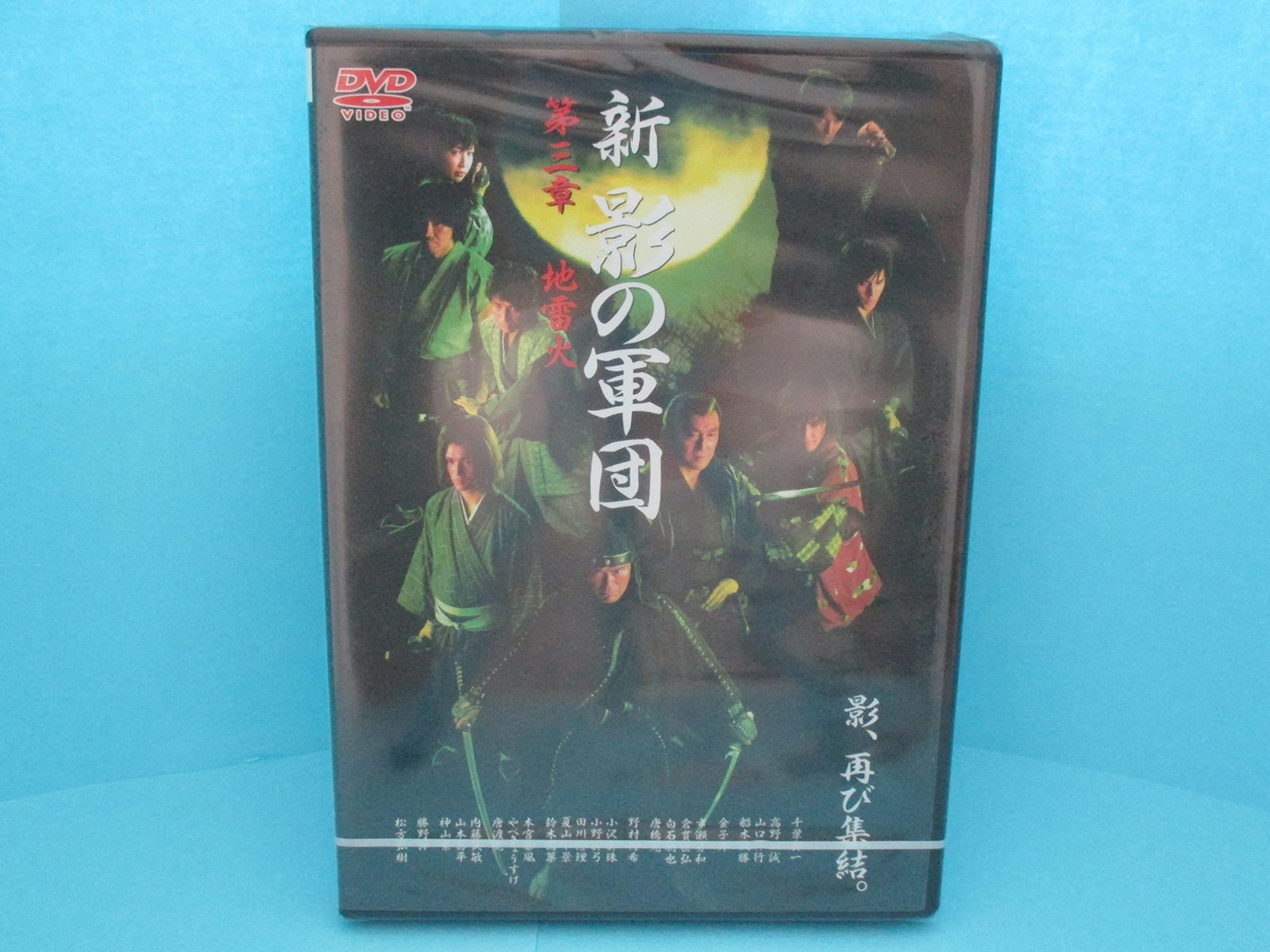 あなたにも超能力がある　マーフィーの成功法則 昭和４９年　初版本 あなたにも超能力がある マーフィーの成功法則 昭和49年 初版本