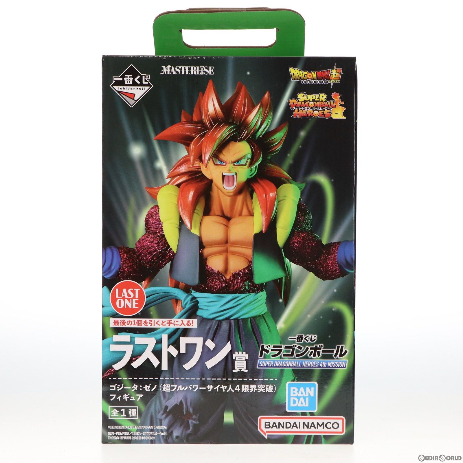 新品登場 中古】[FIG]B賞 限界突破ベジット:ゼノ 超フルパワーサイヤ人4 その他