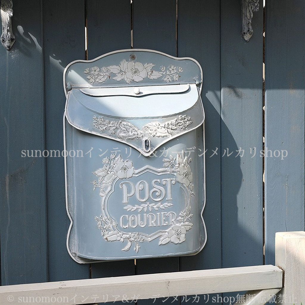 8-14 壁掛け ポスト ブルー お洒落 ガーデン おしゃれ ガーデンインテリア 雑貨 庭の装飾 ガーデン雑貨 ガーデニング ヴィンテージ調 インテリア 郵便受け ヨーロッパスタイル風 メールボックス STEELWINDOWSANDDOORS_COM