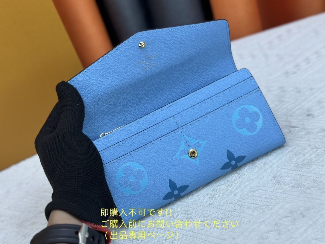 お値下げ！限定 LOUIS VUITTON ルイヴィトン長財布 さいふ