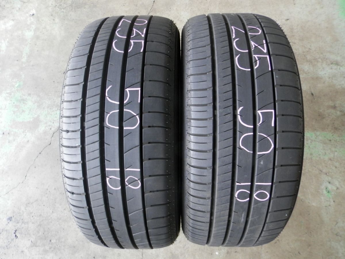 235|50R18 グッドイヤー EfficientGrip RVF02 ラジアルタイヤ 2本SET 2025年製 夏タイヤ