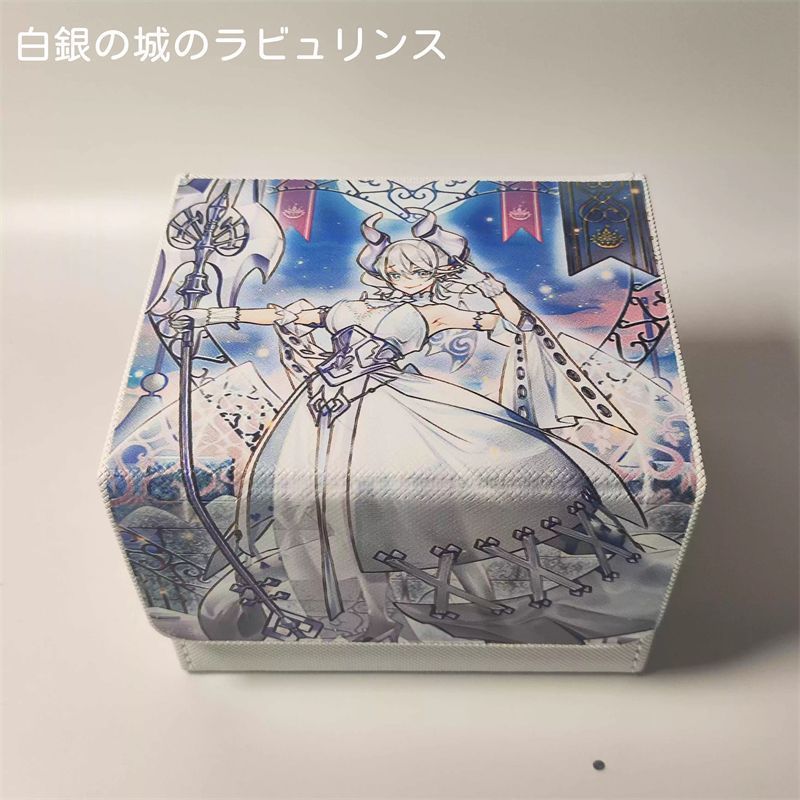 デッキケース 迷宮城の白銀姫 白銀の城のラビュリンス 遊戯王