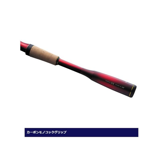 シマノ 18 ワールドシャウラ 2704RS-2 | 釣具 釣り フィッシング