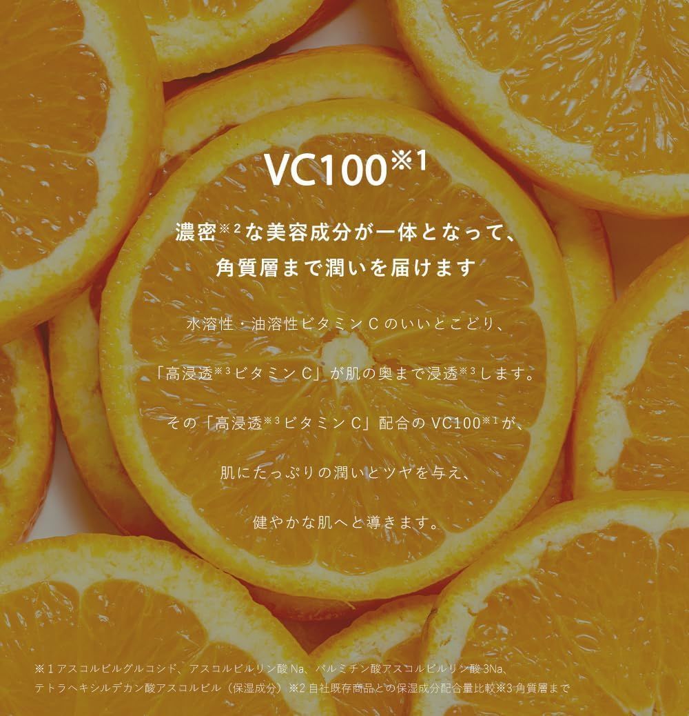 ❤️シシベラ 7枚入り 日本製 シートマスク(7枚入り) VC100xCICA CICIBELA❤️ シートマスク フェイスマスク 保湿パック 毛穴 スキンケア ビタミンc レチノール 乾燥肌 敏感肌 日本製 プレゼント 潤いスキンケア