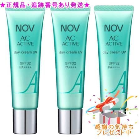 NOVⅢバリアクリームUV、バリアコンセントレイト NOV/ノブIII バリアクリームUV 30g(配送区分:B1) ノブ Ⅲ バリア
