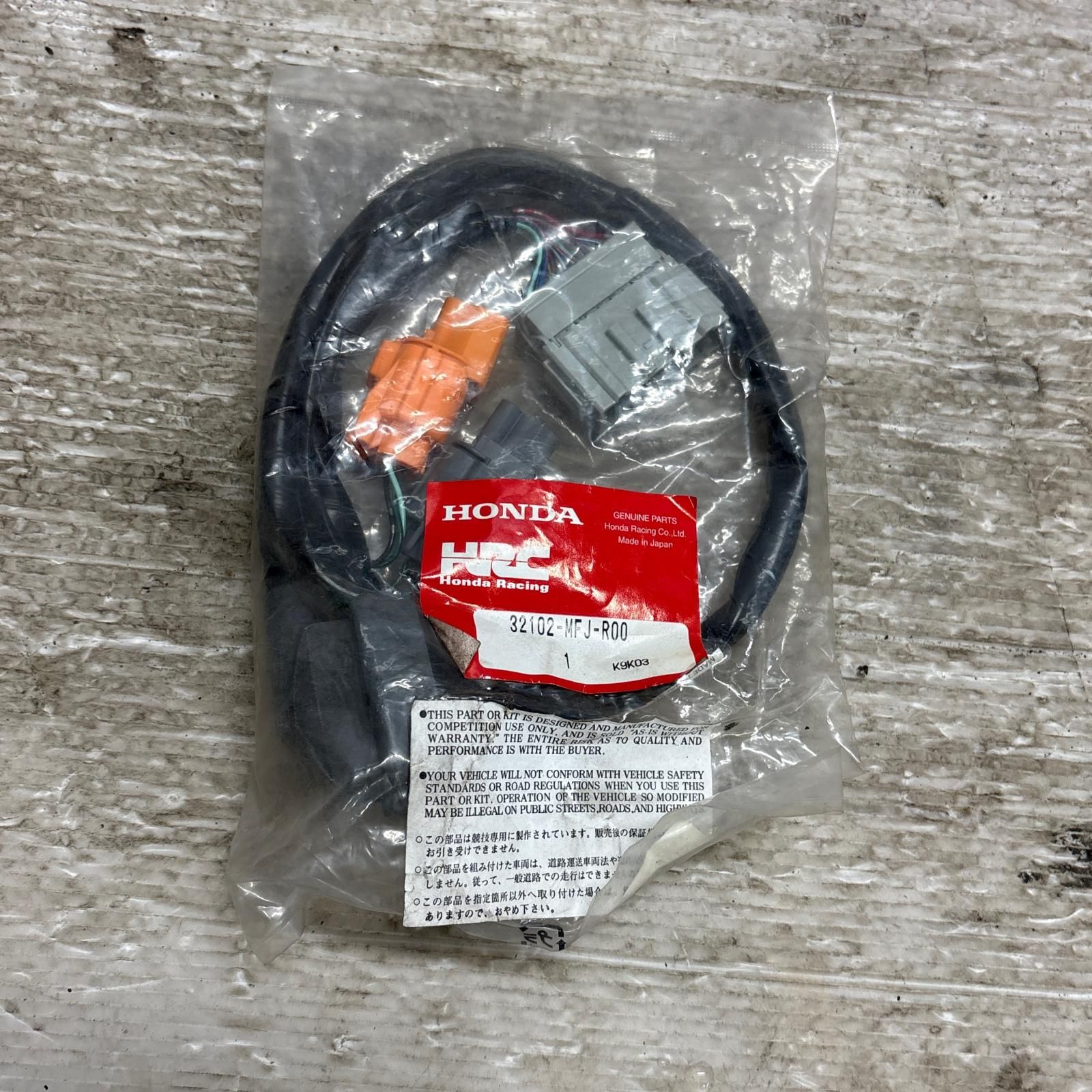 mayu様　確認用 mayu♡様用 ステッカー まゆ様確認用 お月様 ステッカー | まゆワッサン