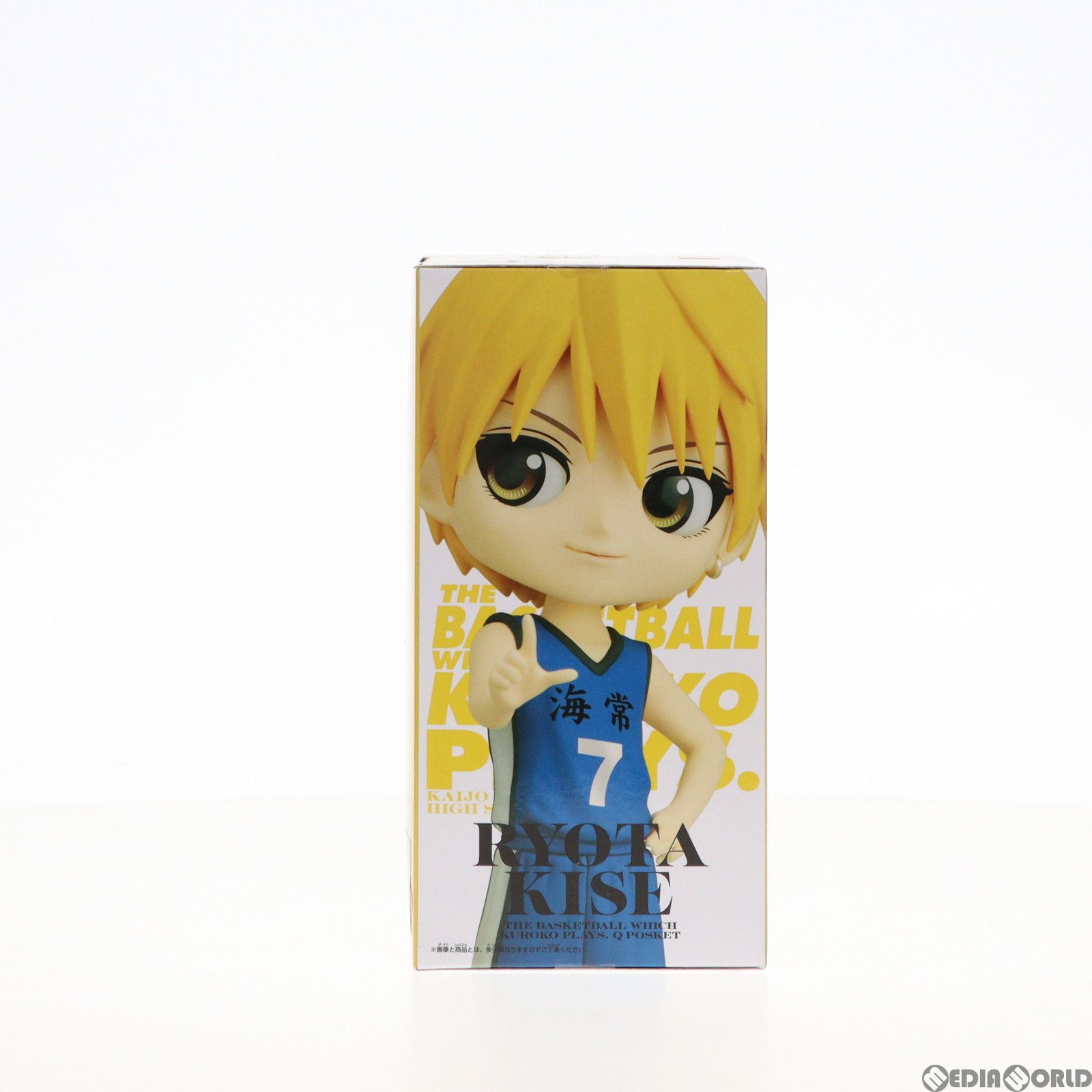 【黄瀬涼太】黒子のバスケ Q posket BANPRESTO 黒子のバスケ Q posket 黄瀬 涼太 劇場版 ver. きせ