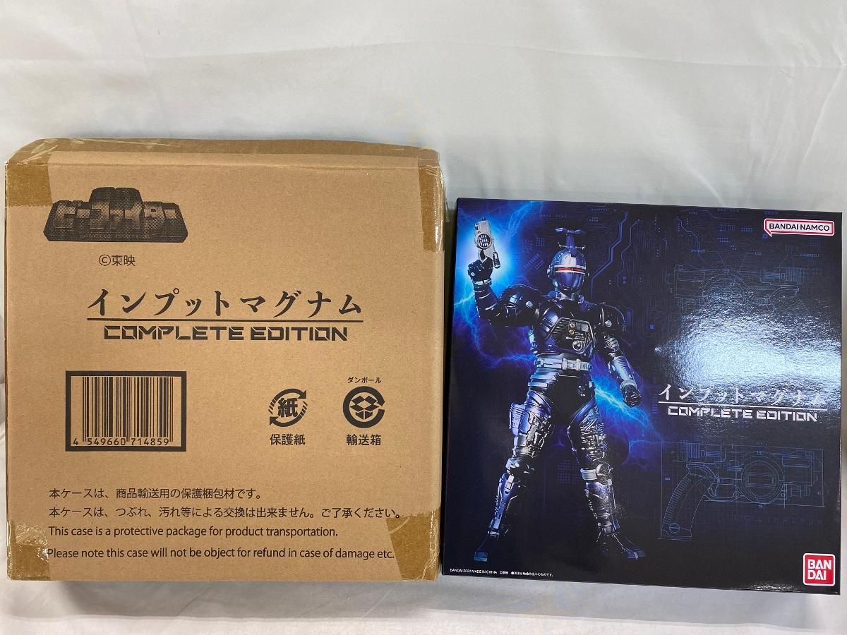 未開封】インプットマグナム COMPLETE EDITION 「重甲ビーファイター