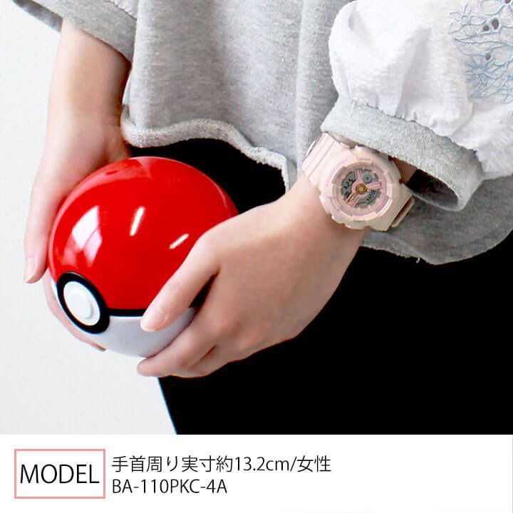 CASIO ベビーG BA-110PKC-4A 海外 腕時計 レディース アナログ