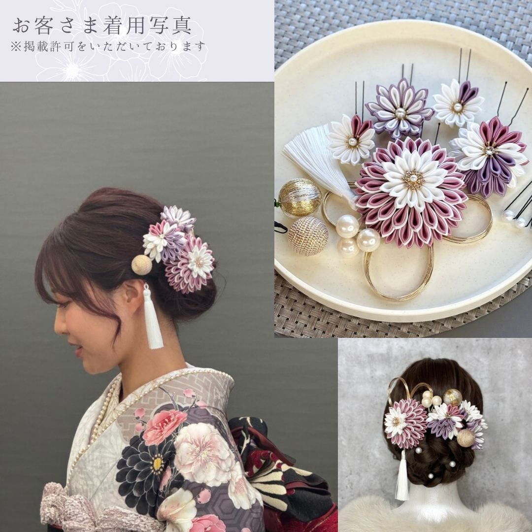 未着用 作家もの 色留袖 金彩 銀駒刺繍 鶴 松竹梅 エ霞 着物 093w d