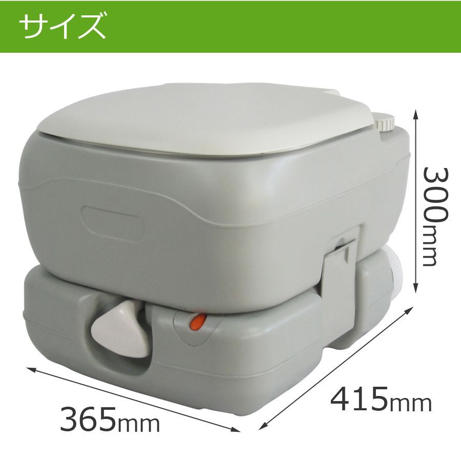 12L SR-PT4412