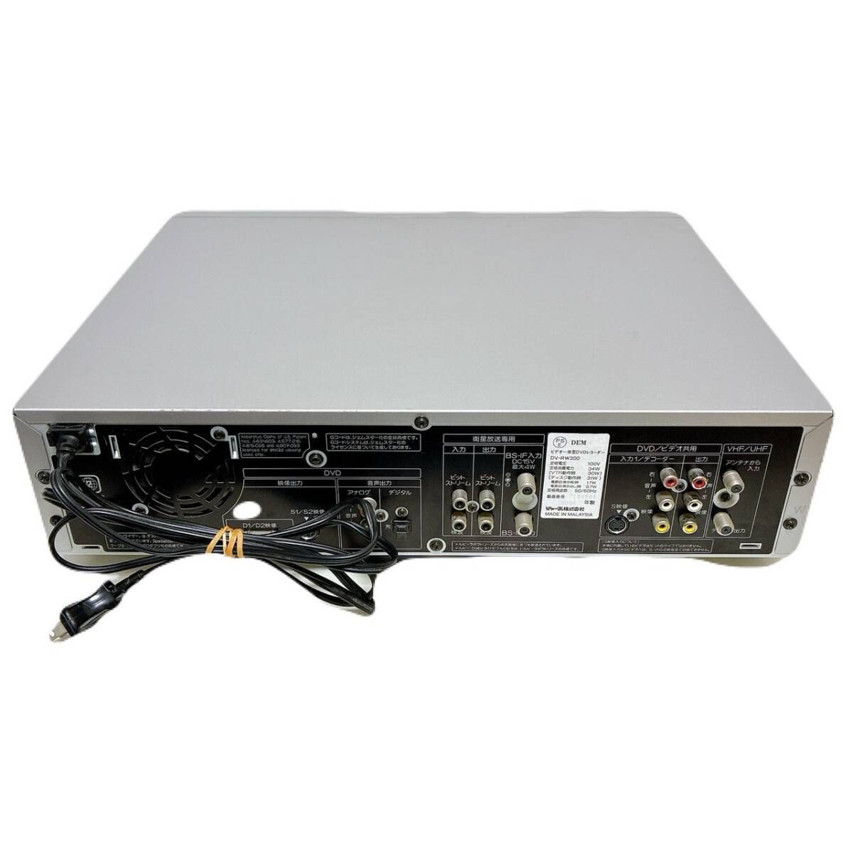 シャープ VHSビデオ一体型DVDレコーダー DV-RW200 2004年型 DV-RW200 シャープ VHSビデオ一体型DVDレコーダー SHARP