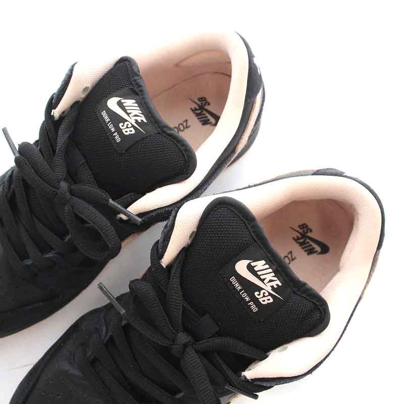 ナイキ エスビー NIKE SB Dunk Low PRO Black/Washed Coral ダンク 