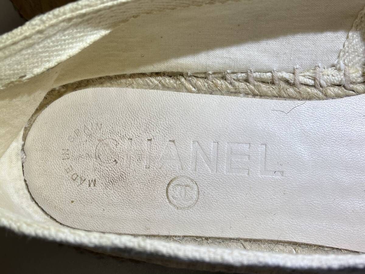 エスパドリーユ